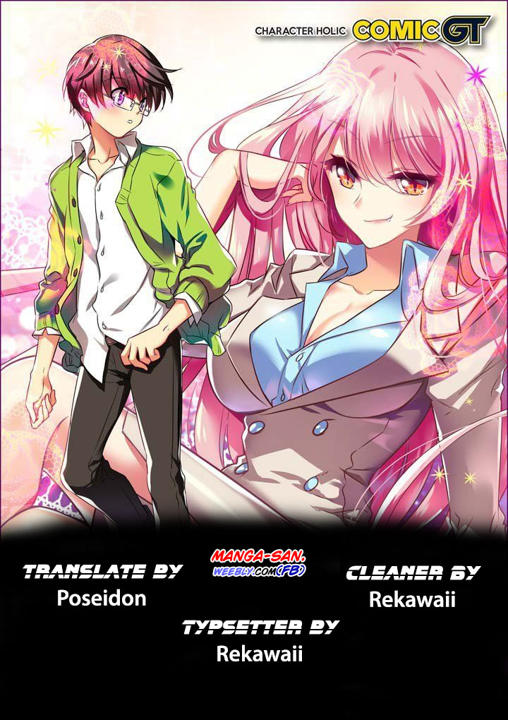 Hyulla’s Race Chapter 03.1